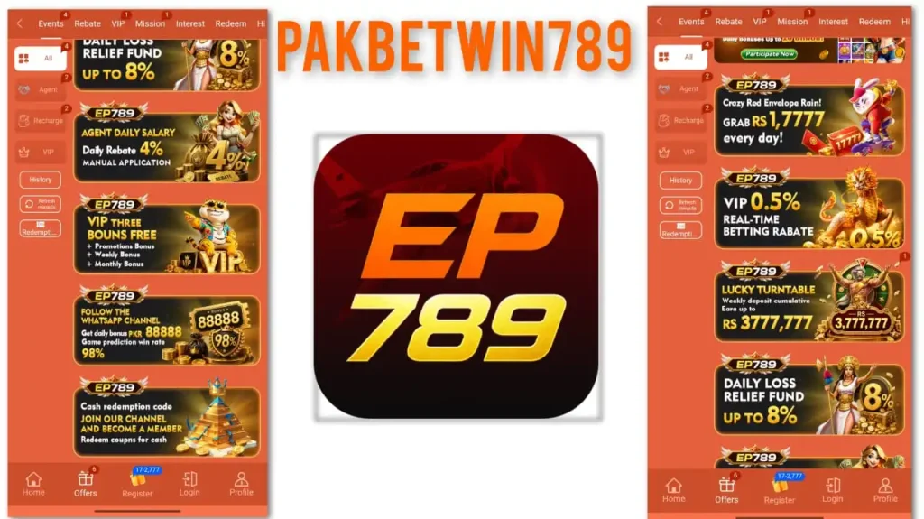 EP789