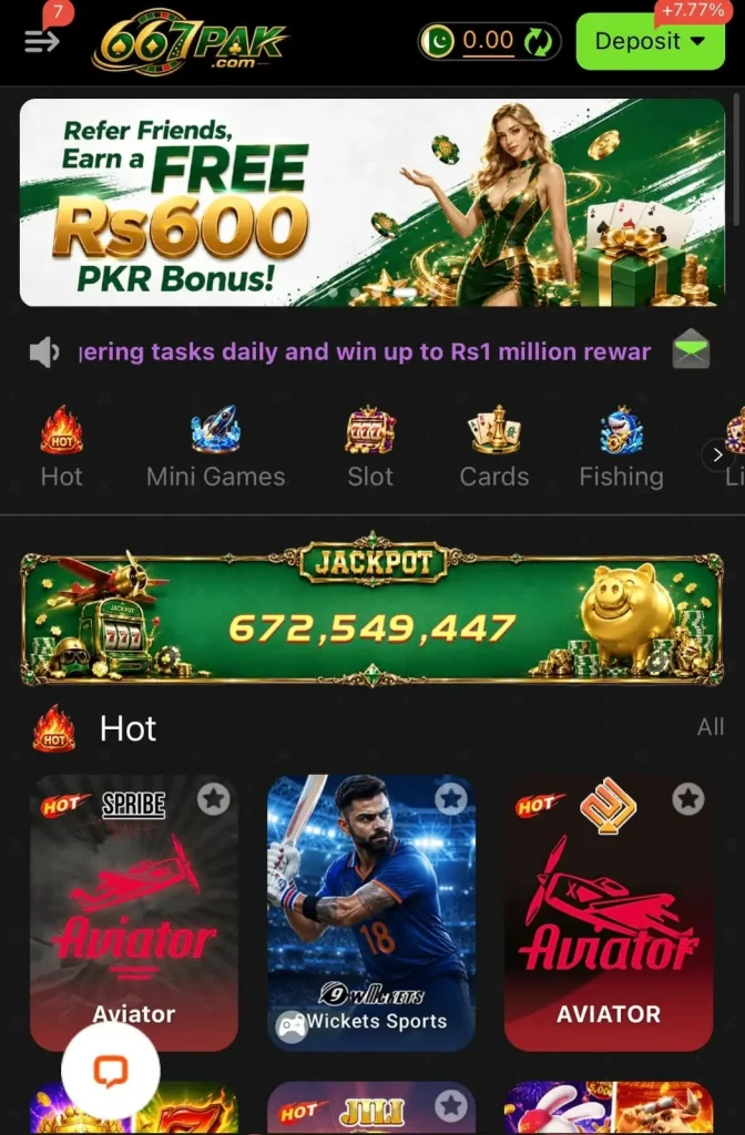 667pak game