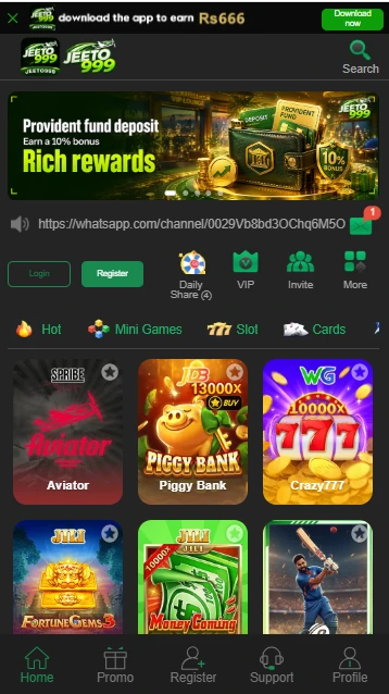 Jeeto999 Game